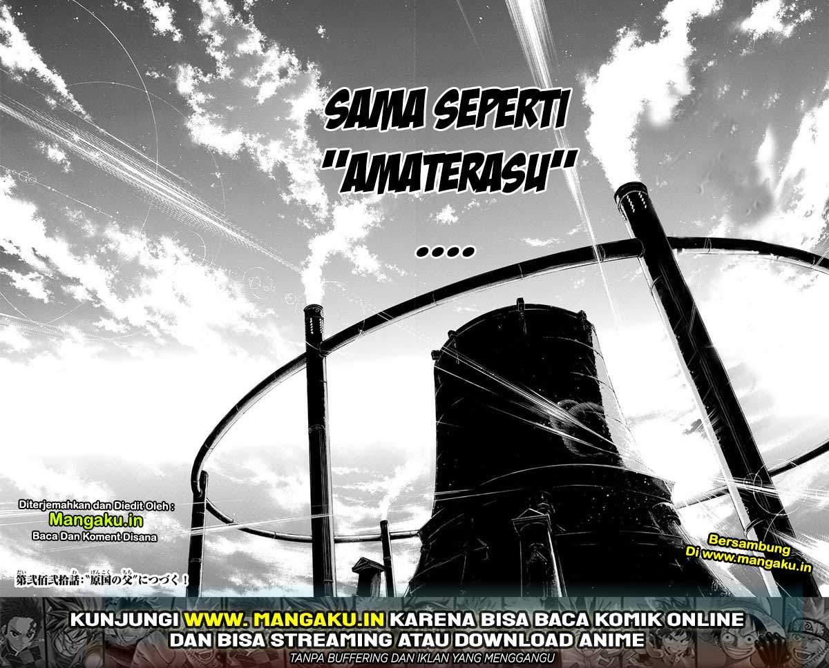 Chapter 219 - halaman 21