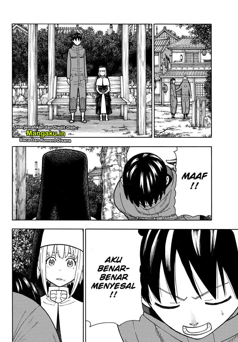 Chapter 219 - halaman 7