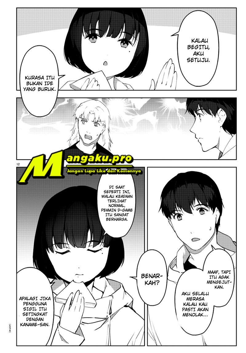 Chapter 87.1 - halaman 15