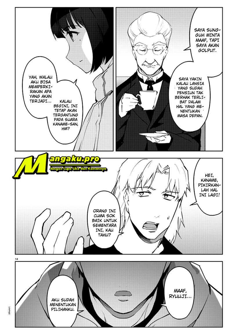 Chapter 87.1 - halaman 17