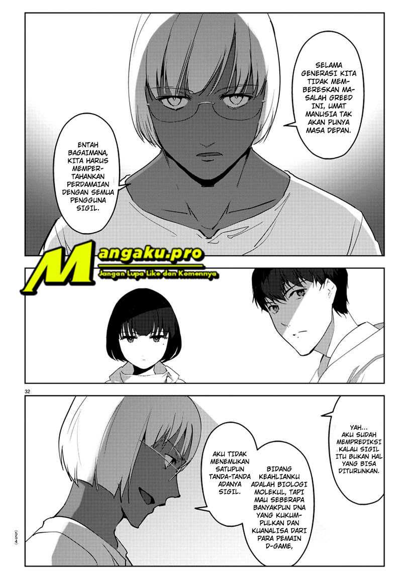 Chapter 87.2 - halaman 13