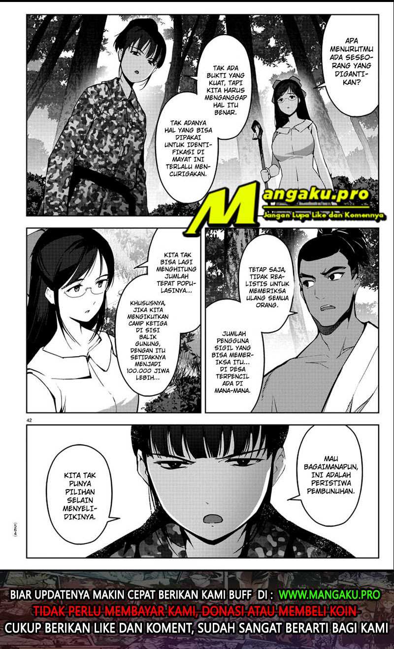 Chapter 87.2 - halaman 23