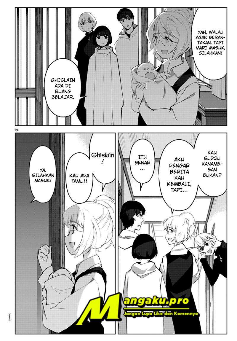 Chapter 87.2 - halaman 5