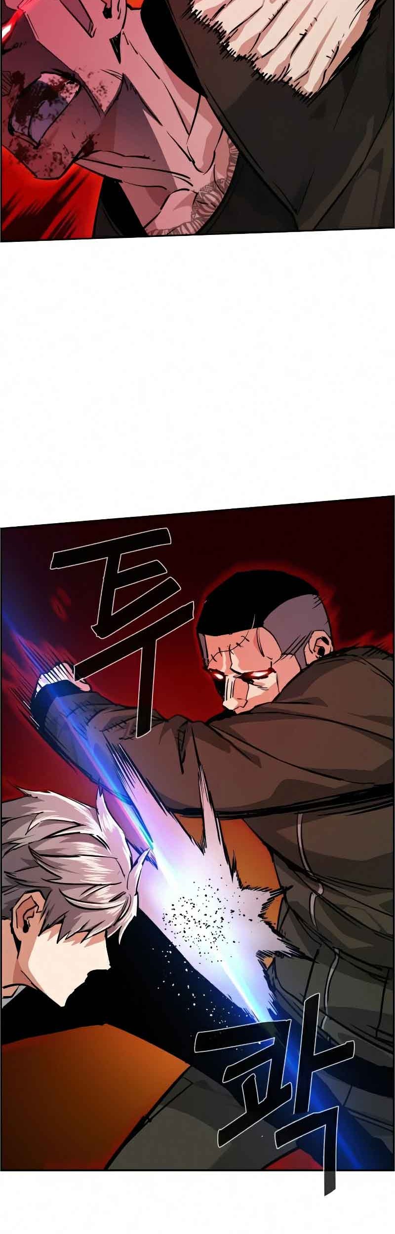 Chapter 56 - halaman 50