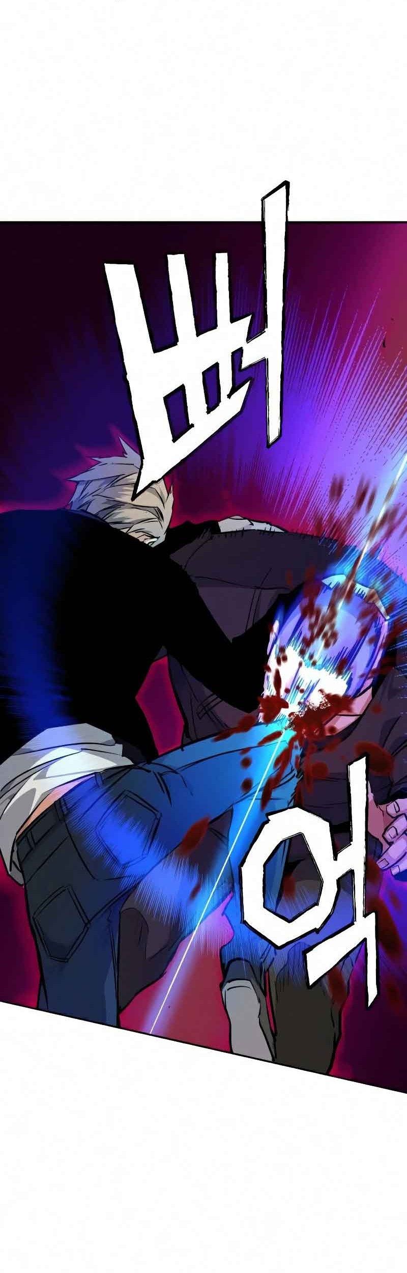 Chapter 56 - halaman 56