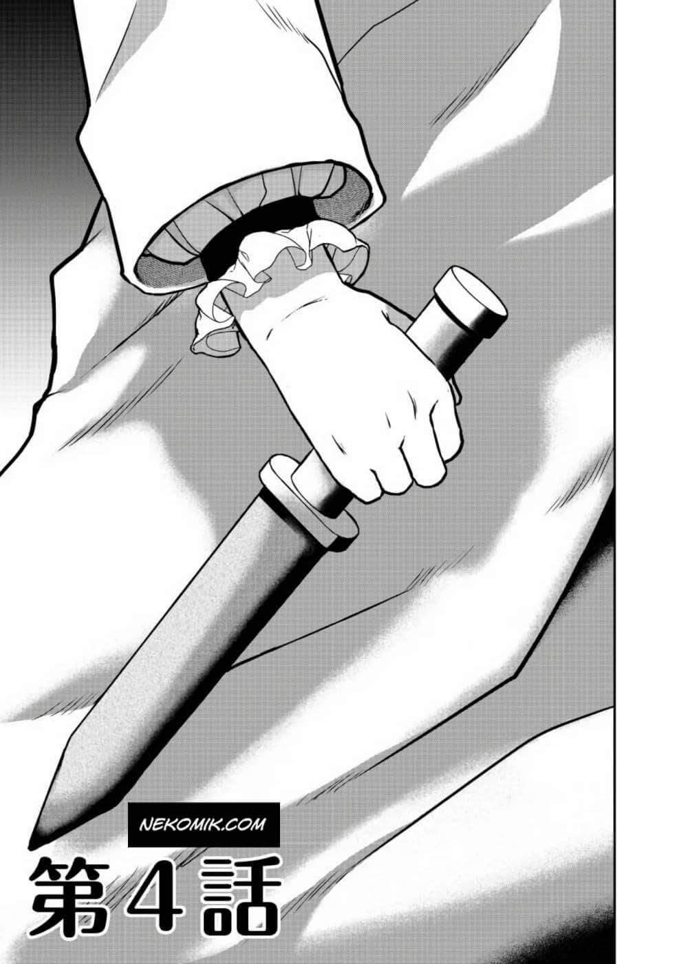 Chapter 4 - halaman 3