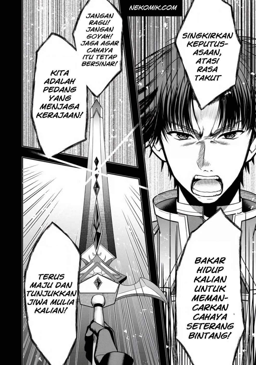 Chapter 1 - halaman 17