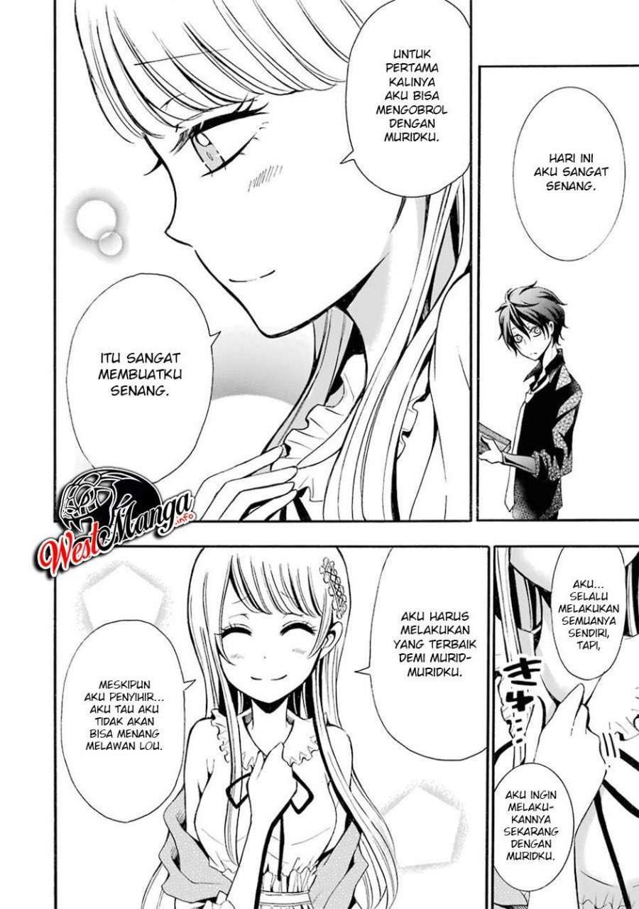 Chapter 4 - halaman 26