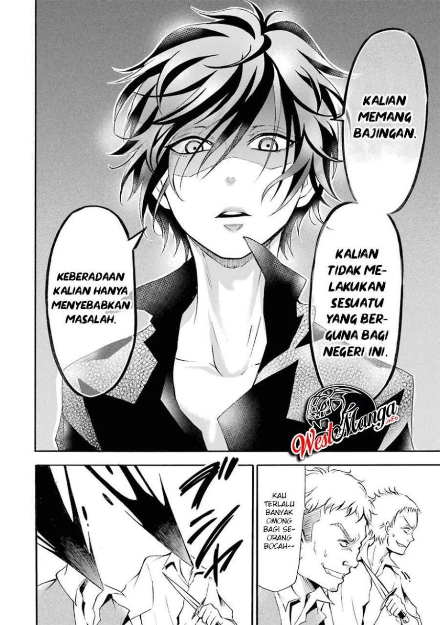 Chapter 4 - halaman 37