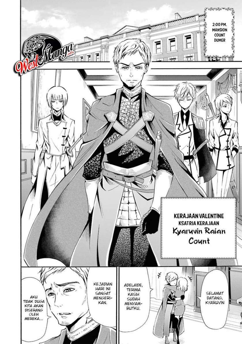 Chapter 3 - halaman 14