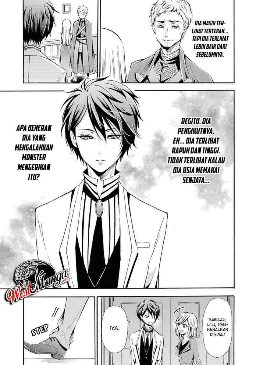 Chapter 3 - halaman 17
