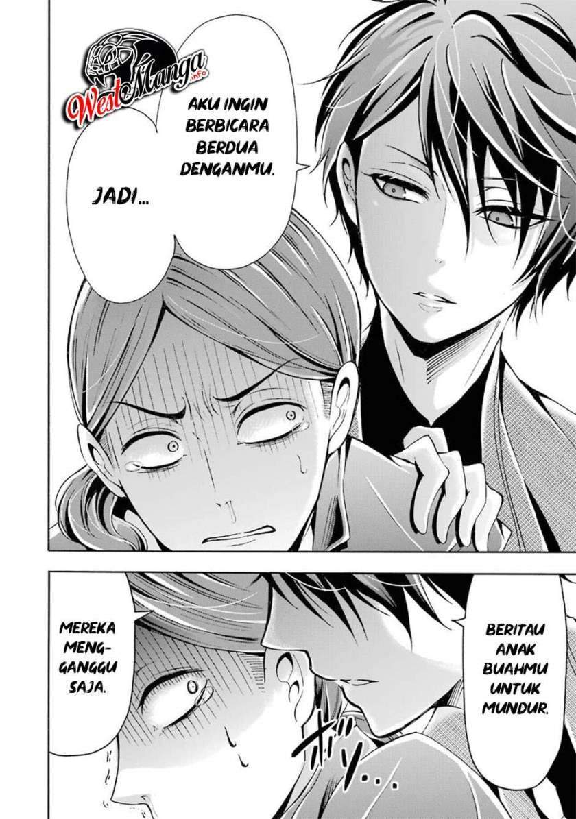 Chapter 3 - halaman 30