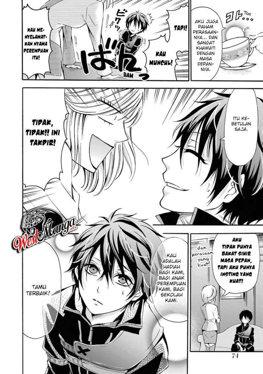 Chapter 2 - halaman 14