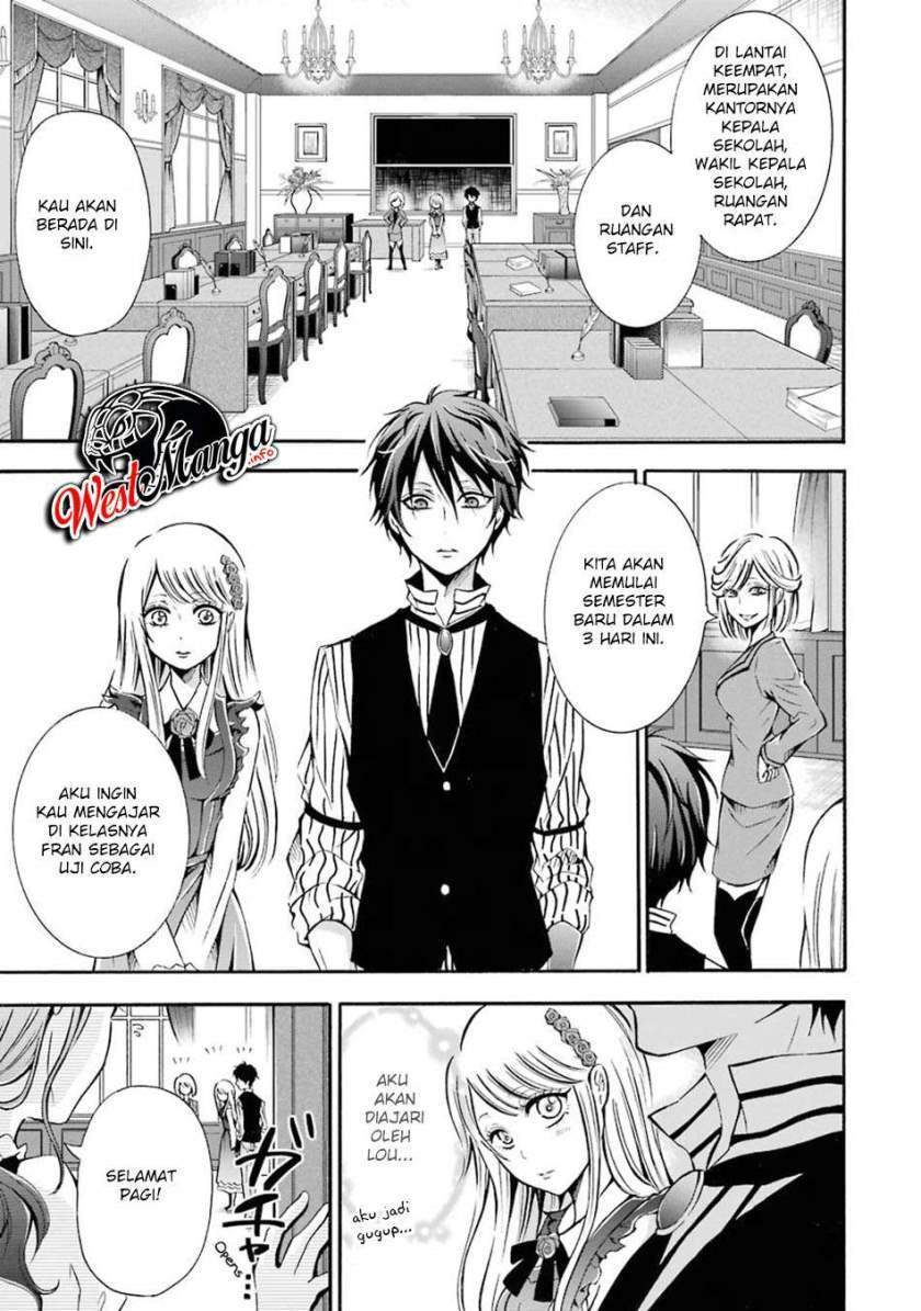 Chapter 2 - halaman 19