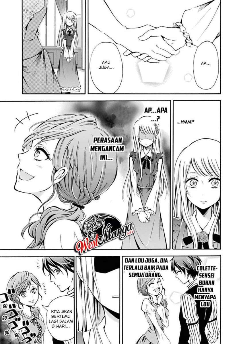Chapter 2 - halaman 23