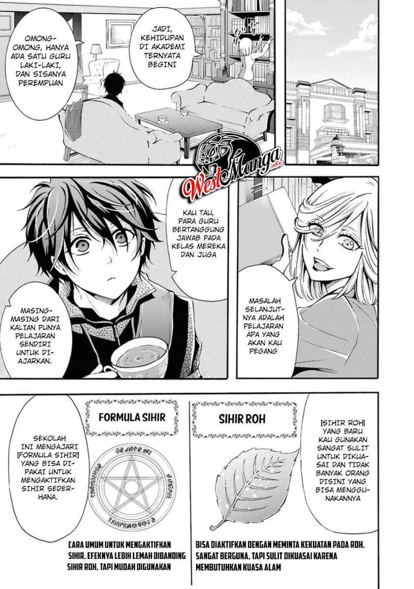 Chapter 2 - halaman 7