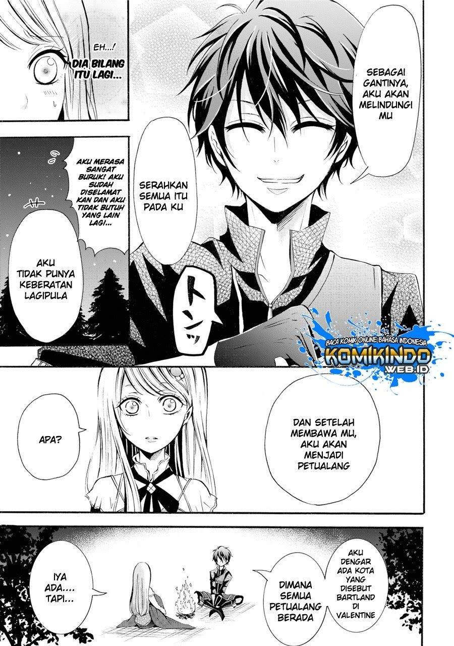 Chapter 1.2 - halaman 12
