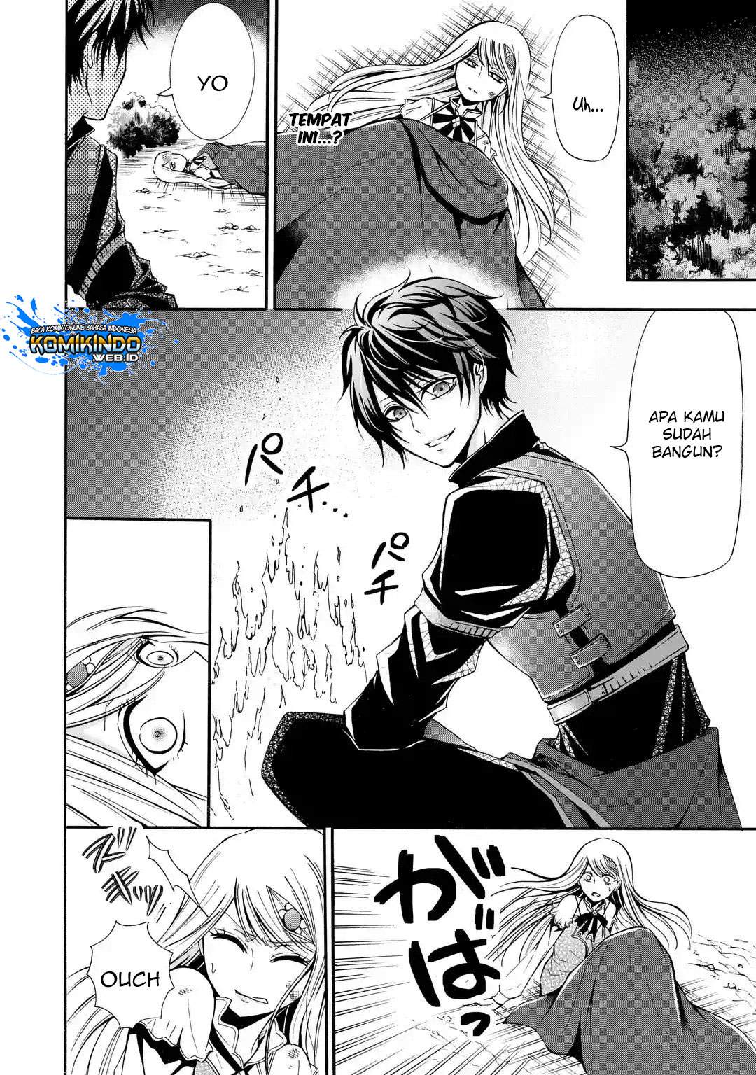 Chapter 1 - halaman 6