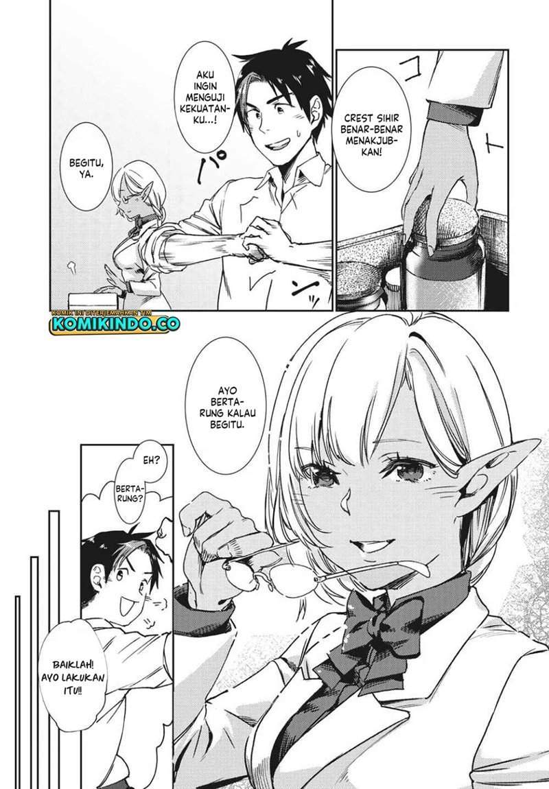 Chapter 2.1 - halaman 20
