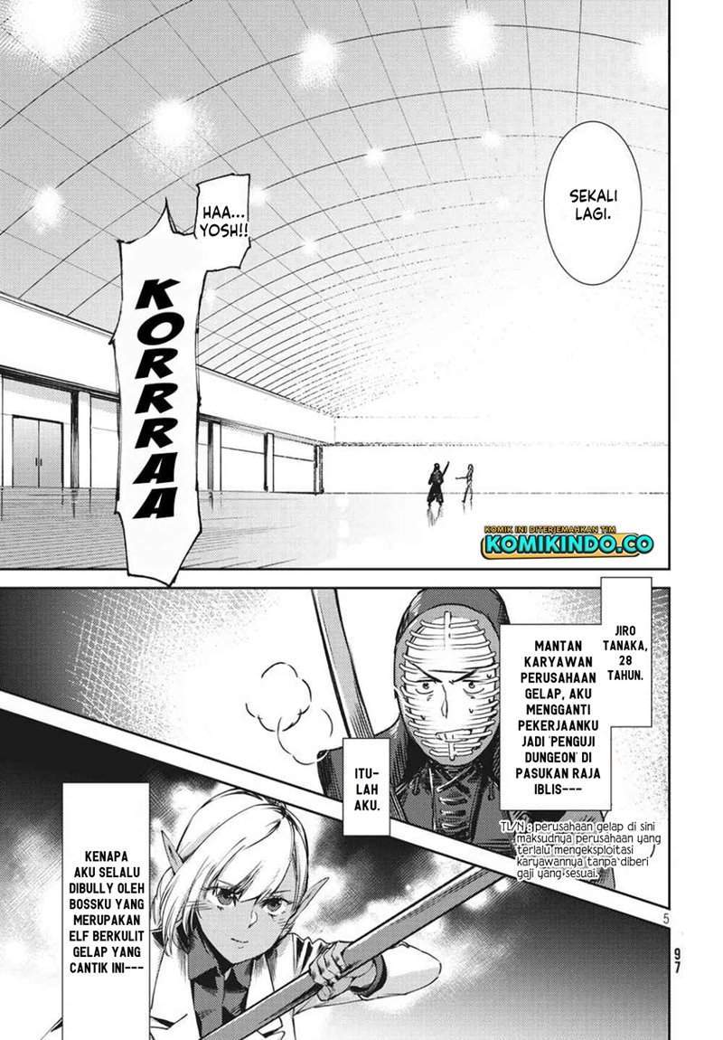 Chapter 2.1 - halaman 8