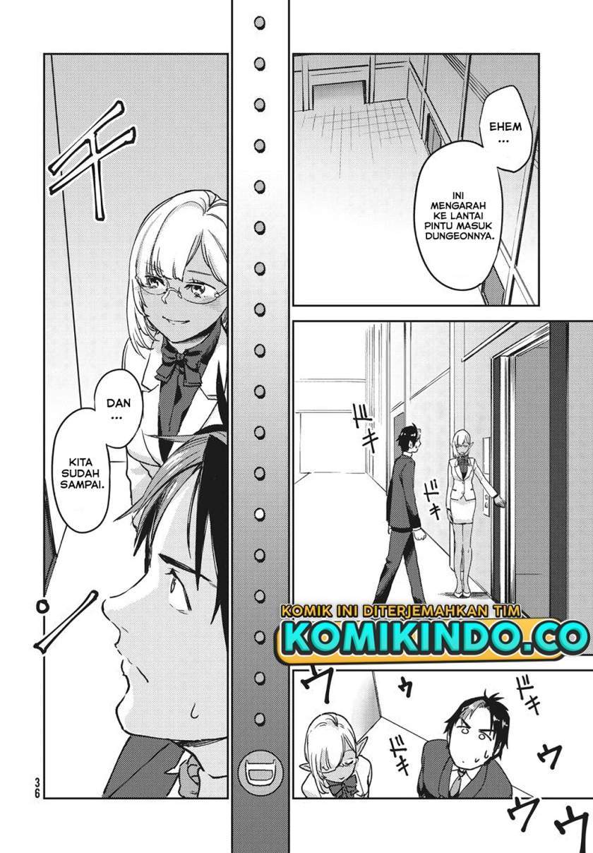 Chapter 1.2 - halaman 12