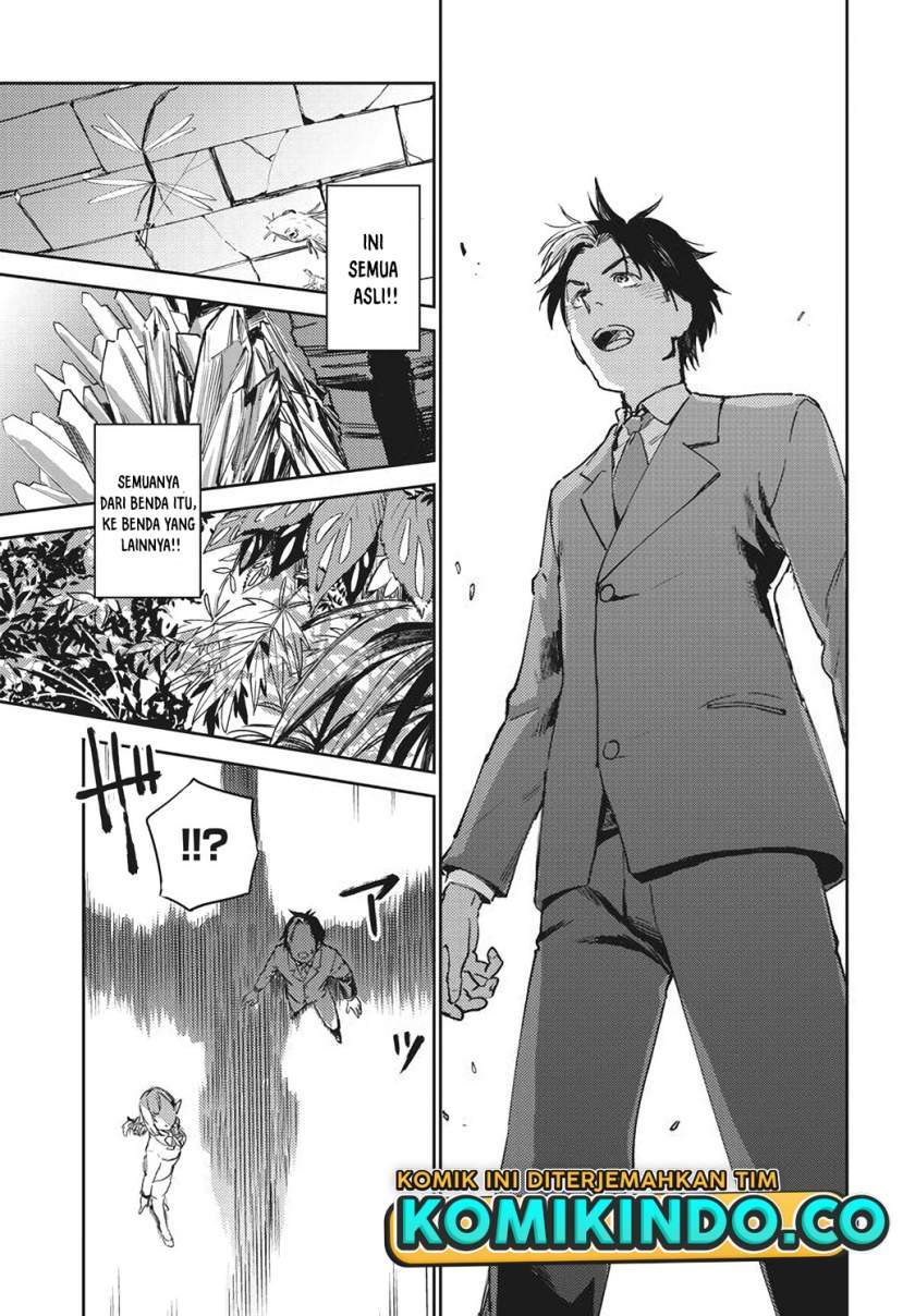 Chapter 1.2 - halaman 17