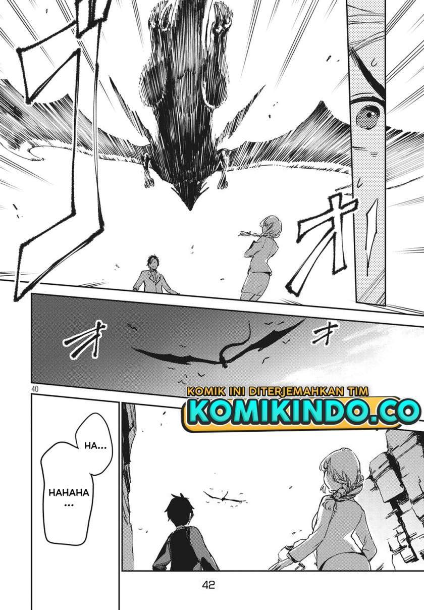 Chapter 1.2 - halaman 18