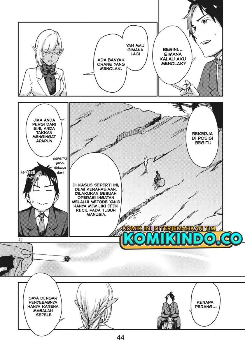 Chapter 1.2 - halaman 20