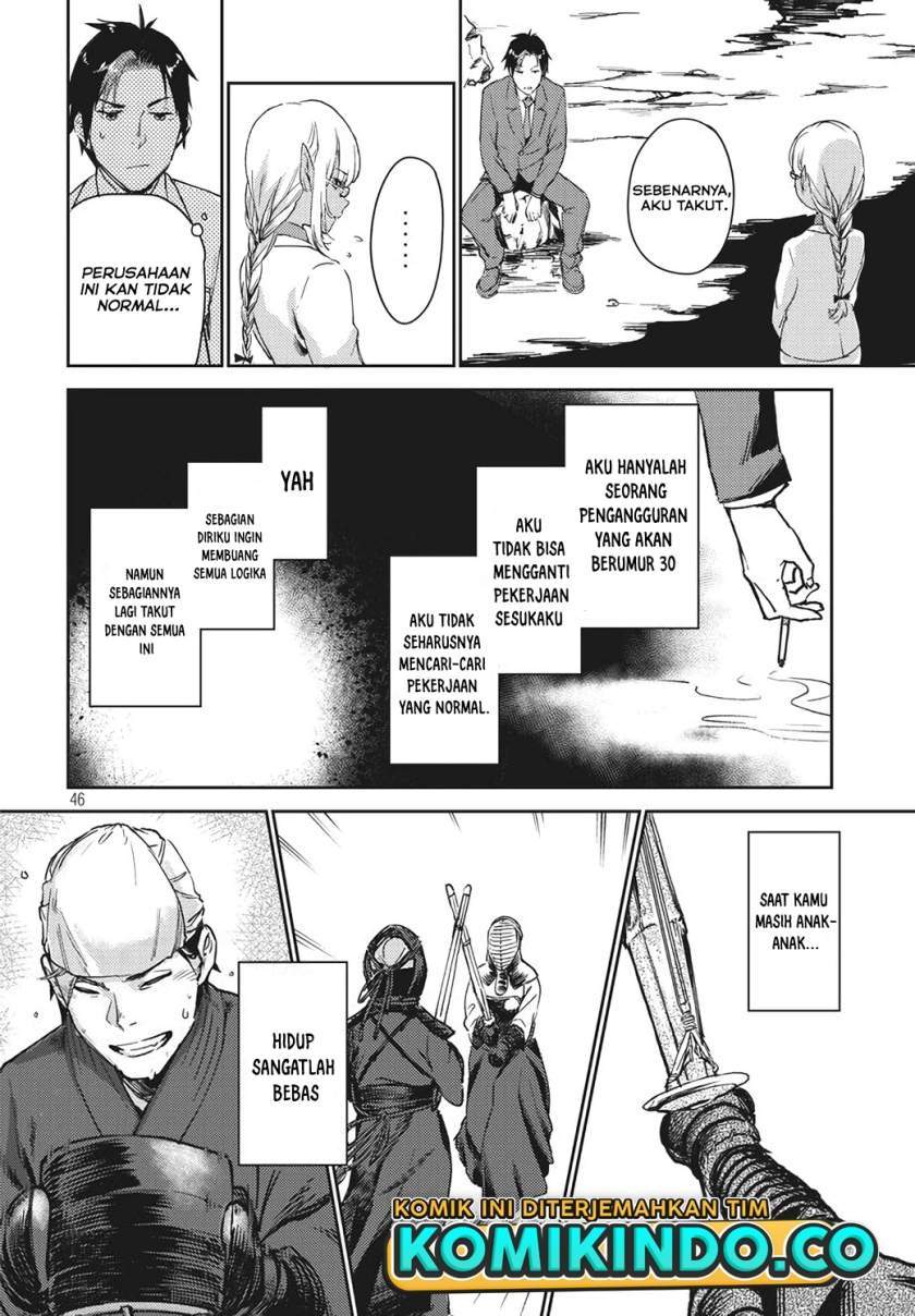 Chapter 1.2 - halaman 24