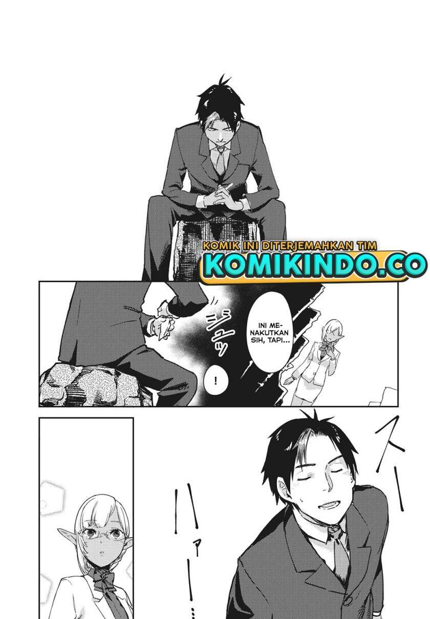 Chapter 1.2 - halaman 25