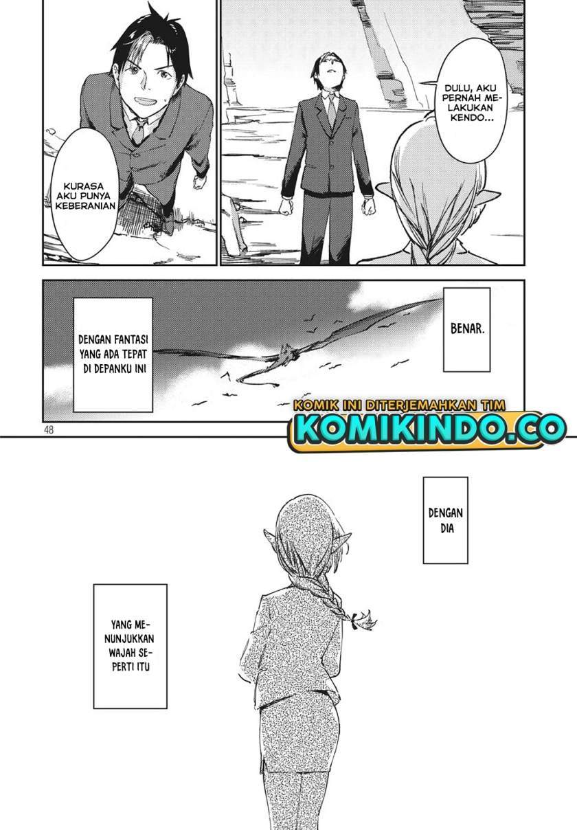 Chapter 1.2 - halaman 26
