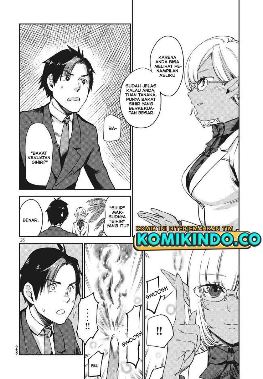 Chapter 1.2 - halaman 4