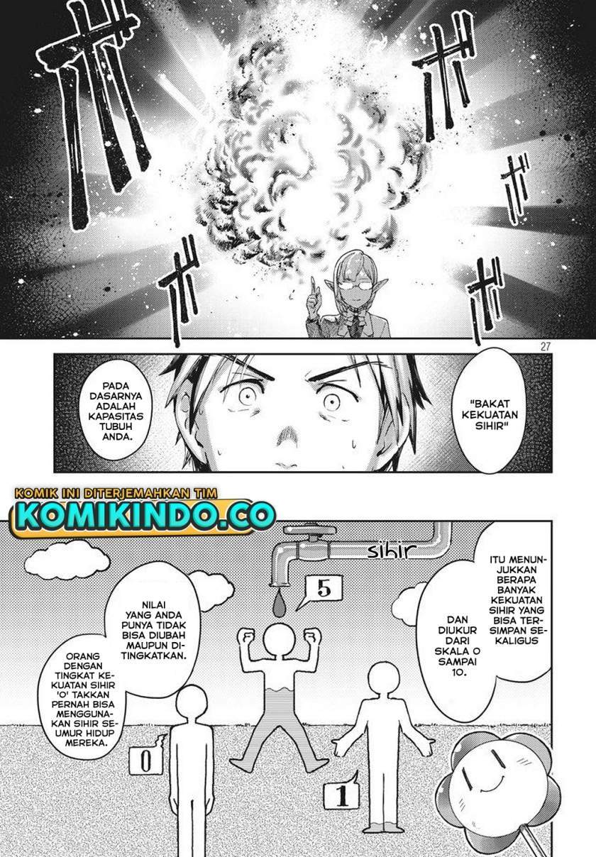 Chapter 1.2 - halaman 5