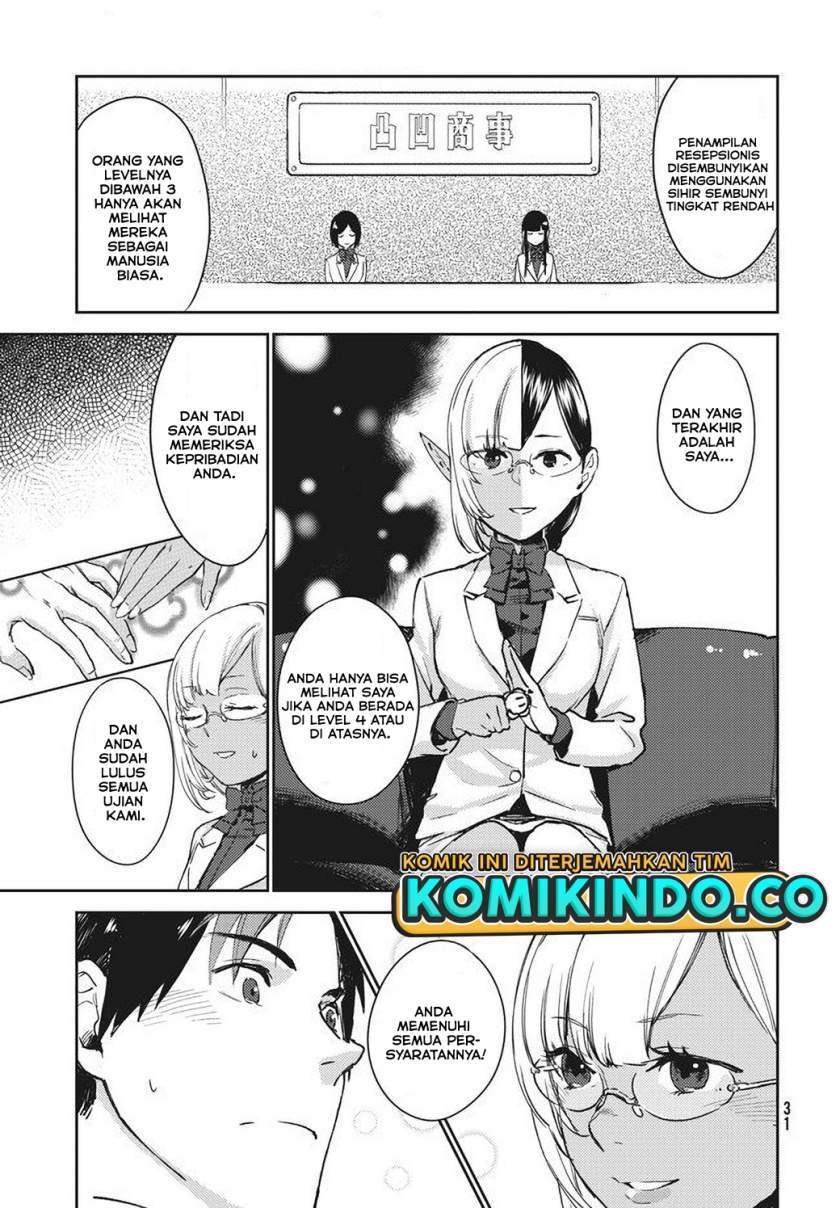 Chapter 1.2 - halaman 7