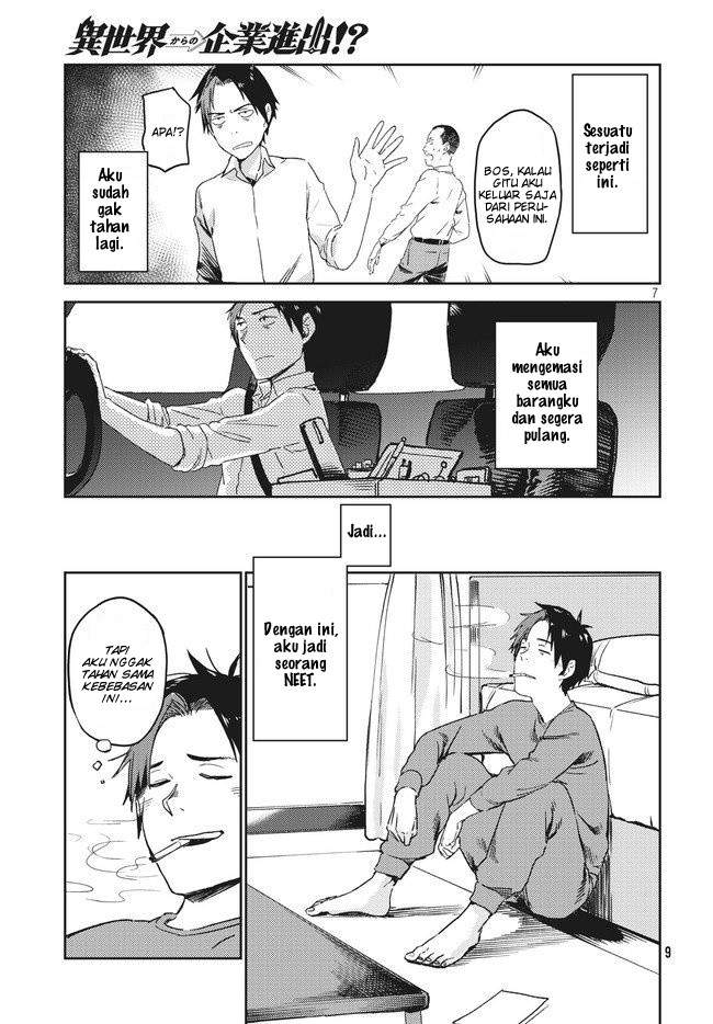 Chapter 1.1 - halaman 12