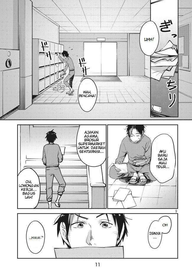 Chapter 1.1 - halaman 14