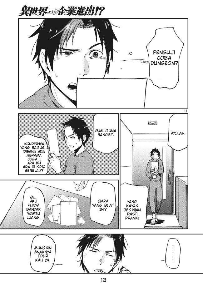 Chapter 1.1 - halaman 16