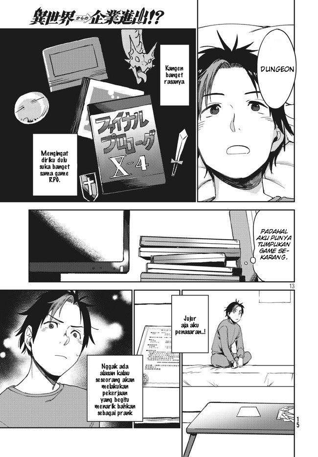 Chapter 1.1 - halaman 18