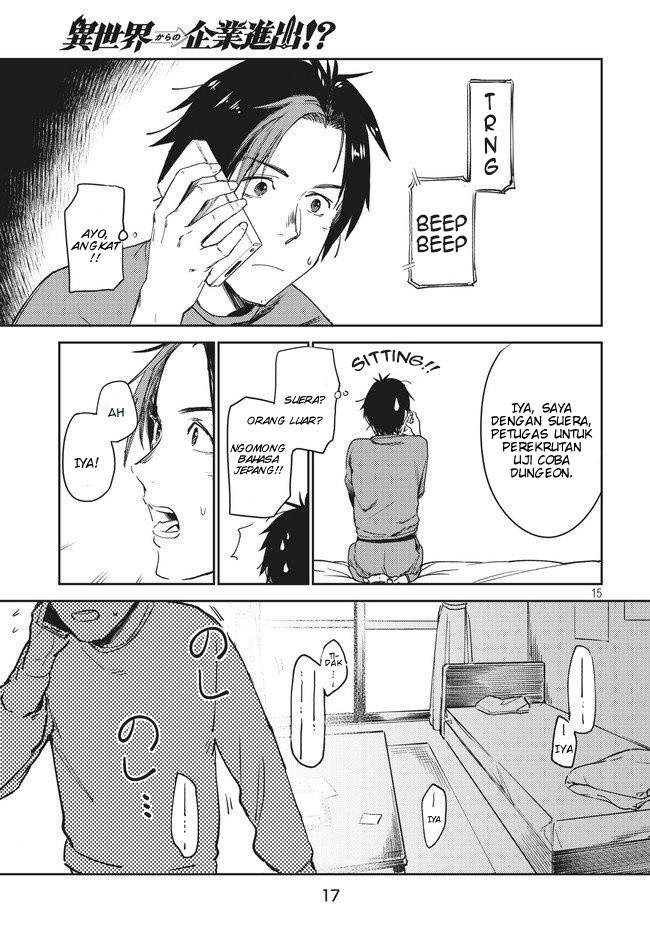 Chapter 1.1 - halaman 20