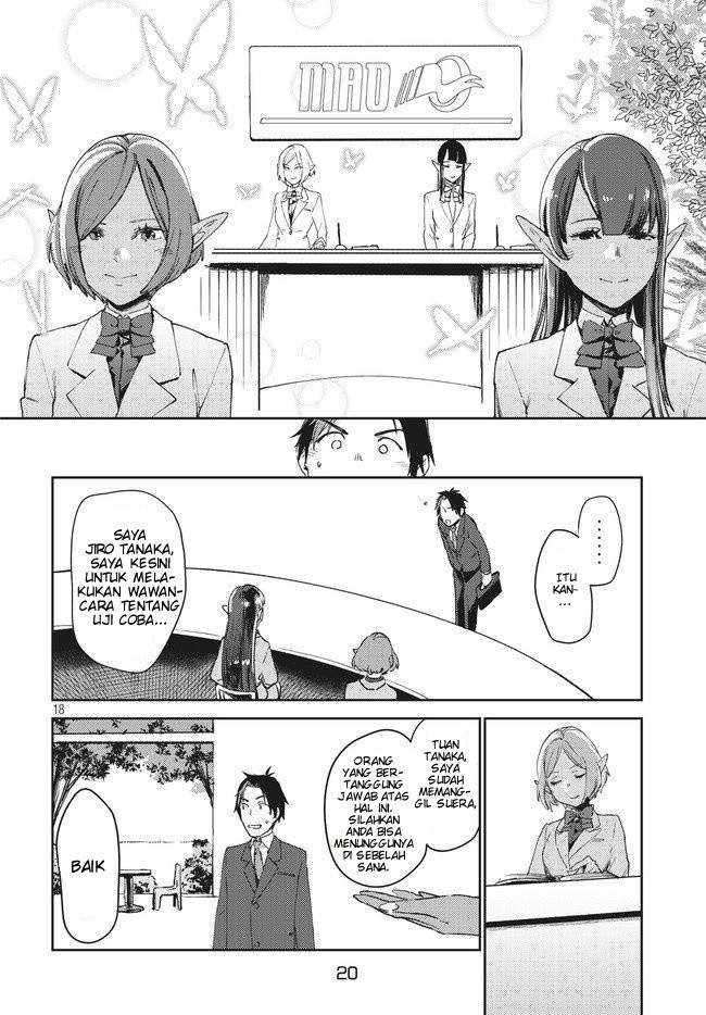 Chapter 1.1 - halaman 23