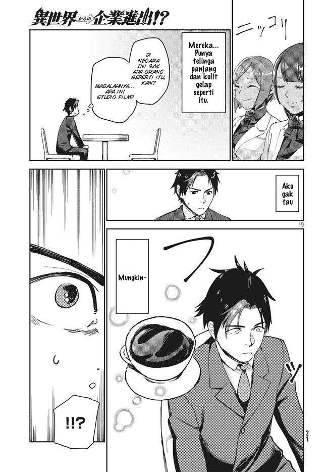 Chapter 1.1 - halaman 24