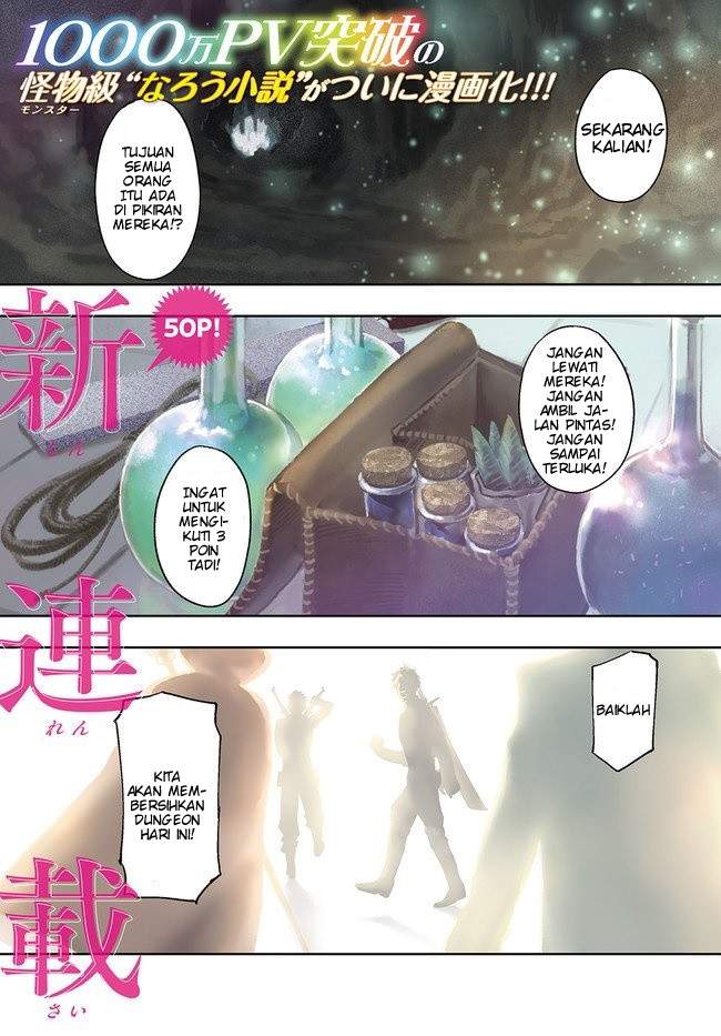 Chapter 1.1 - halaman 6