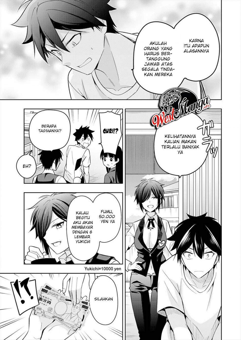 Chapter 2 - halaman 31