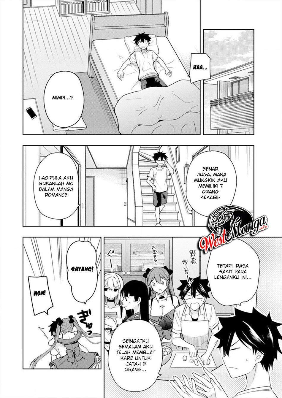Chapter 2 - halaman 6