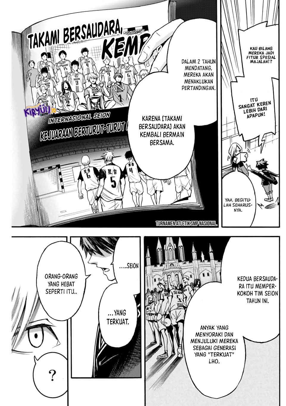 Chapter 2 - halaman 17
