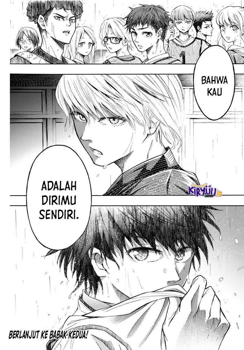 Chapter 1.2 - halaman 14