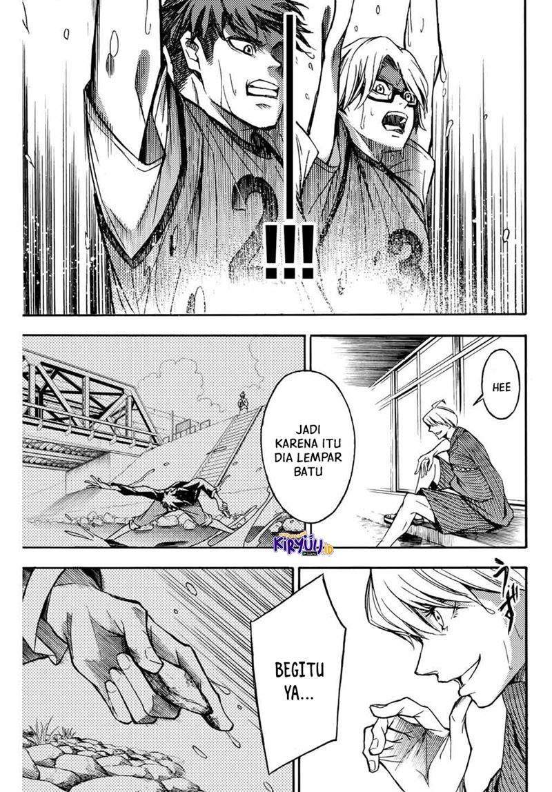 Chapter 1.2 - halaman 29