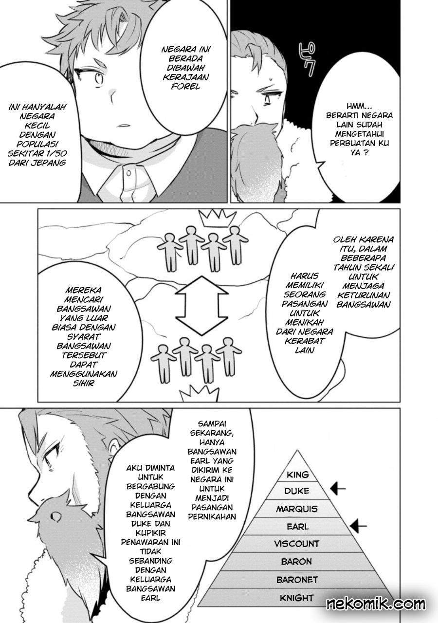 Chapter 3.1 - halaman 7