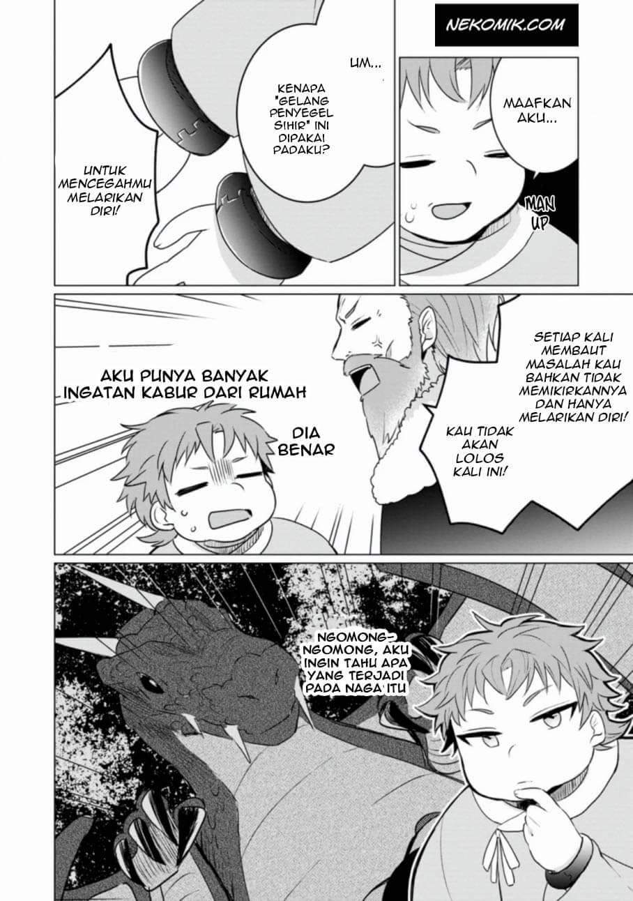 Chapter 2.1 - halaman 4