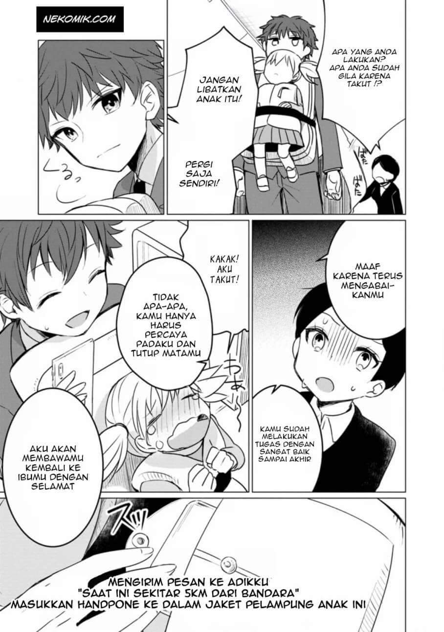 Chapter 1.3 - halaman 5